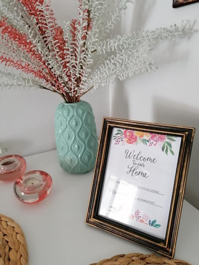 Myrsini'S Apartment Néa Péramos エクステリア 写真